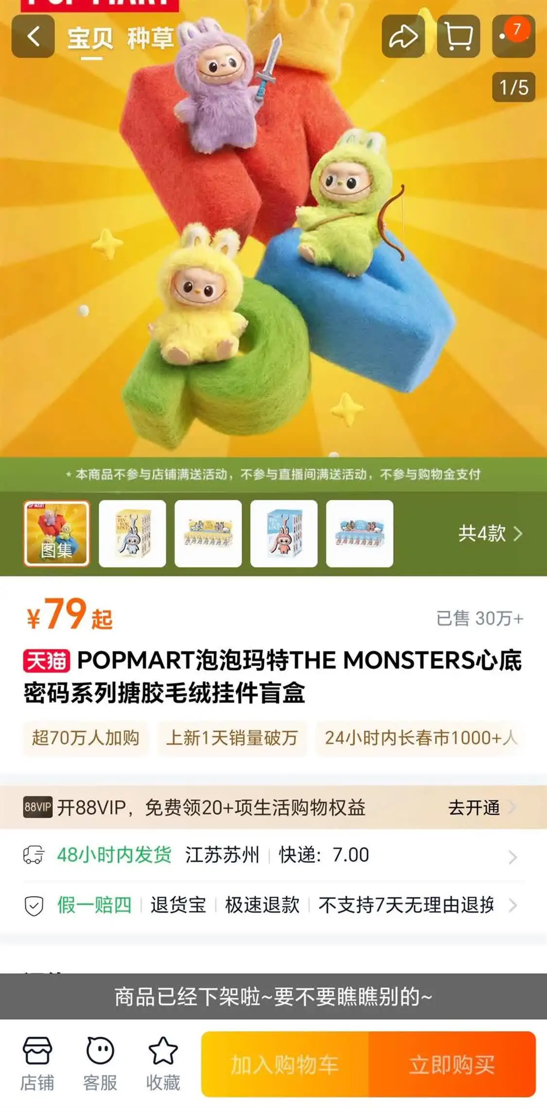 微信圖片_20250829113554_421_69.jpg